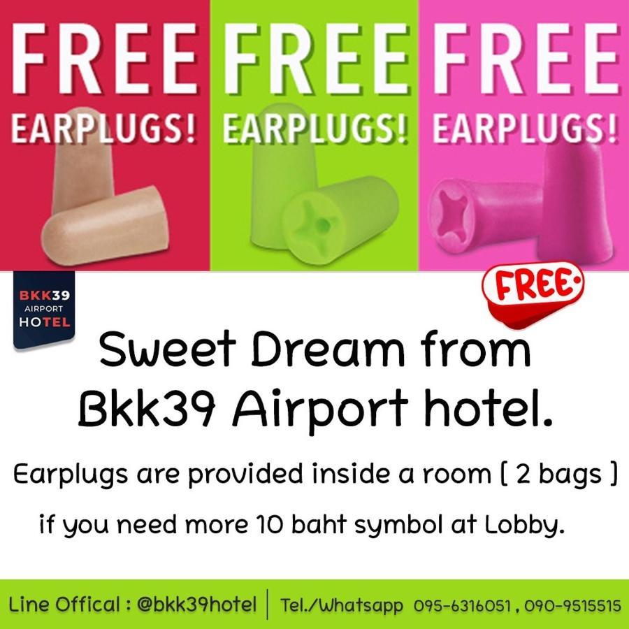 Bkk39 Airport Hotel Bangkok Exterior foto